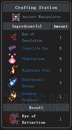 《泰拉瑞亞》災厄Mod介紹大全 災厄Mod物品裝備Boss圖文介紹