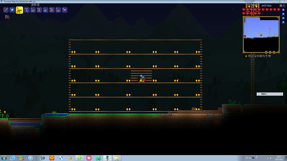 《泰拉瑞亞》專家模式試玩圖文直播