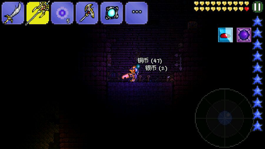 《泰拉瑞亞》刷光明之魂及暗影之魂方法一覽