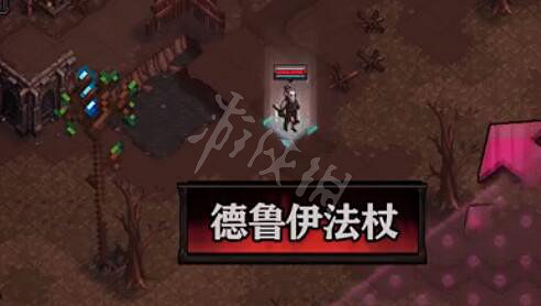 《最後的咒語》武器種類圖鑒大全 武器效果怎麽樣？