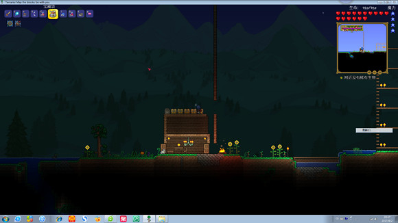 《泰拉瑞亞》專家模式試玩圖文直播