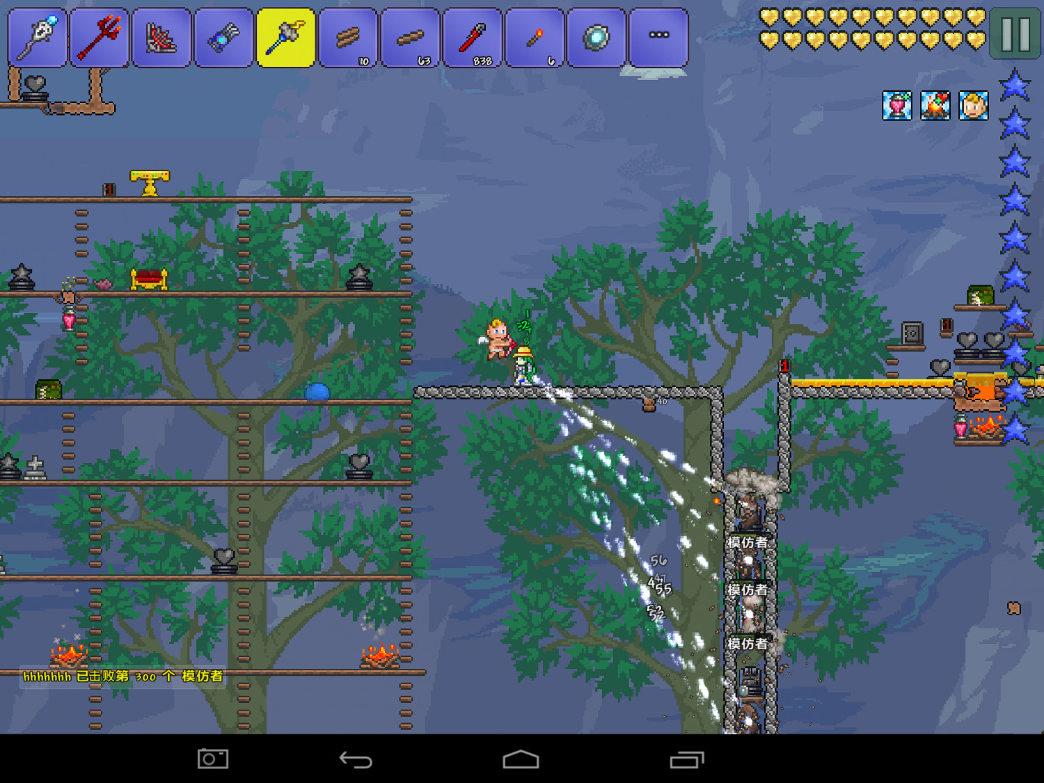 《泰拉瑞亞》幽靈套回血大陣推薦 法師的回血邪教! 《泰拉瑞亞》幽靈套回血大陣推薦 法師的回血邪教!