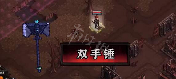 《最後的咒語》武器種類圖鑒大全 武器效果怎麽樣？