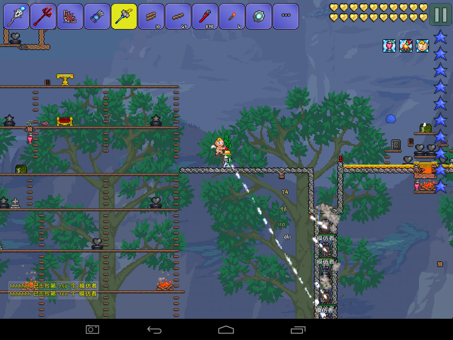 《泰拉瑞亞》幽靈套回血大陣推薦 法師的回血邪教! 《泰拉瑞亞》幽靈套回血大陣推薦 法師的回血邪教!