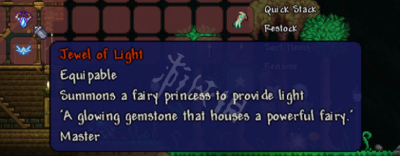 《泰拉瑞亞》1.4大師模式Boss戰利品一覽 1.4大師模式Boss戰利品有什麽 《泰拉瑞亞》1.4大師模式Boss戰利品一覽 1.4大師模式Boss戰利品有什麽