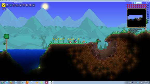 《泰拉瑞亞》專家模式試玩圖文直播 《泰拉瑞亞》專家模式試玩圖文直播