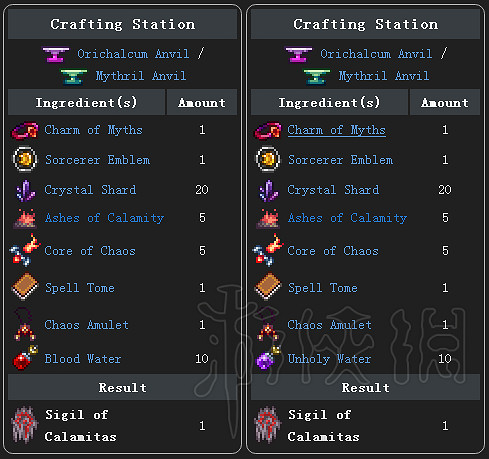 《泰拉瑞亞》災厄Mod介紹大全 災厄Mod物品裝備Boss圖文介紹