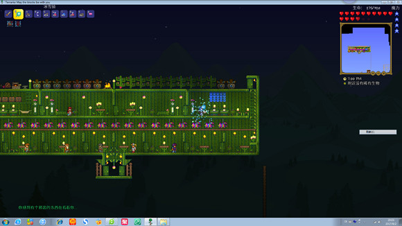 《泰拉瑞亞》專家模式試玩圖文直播