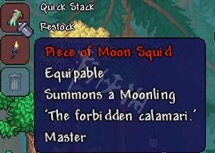 《泰拉瑞亞》1.4大師模式Boss戰利品一覽 1.4大師模式Boss戰利品有什麽