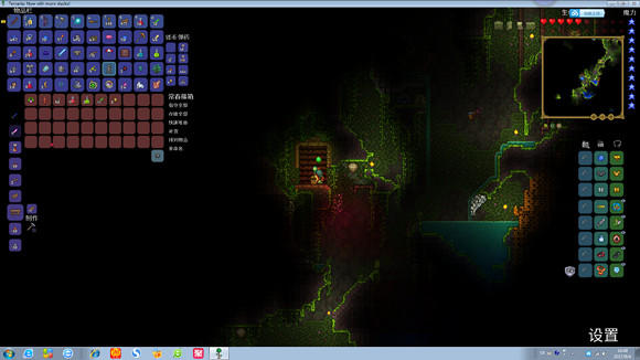 《泰拉瑞亞》專家模式試玩圖文直播