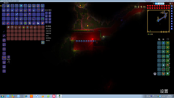 《泰拉瑞亞》專家模式試玩圖文直播