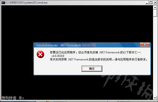 《泰拉瑞亞》有哪些程式錯誤?程式錯誤匯總 《泰拉瑞亞》有哪些程式錯誤?程式錯誤匯總