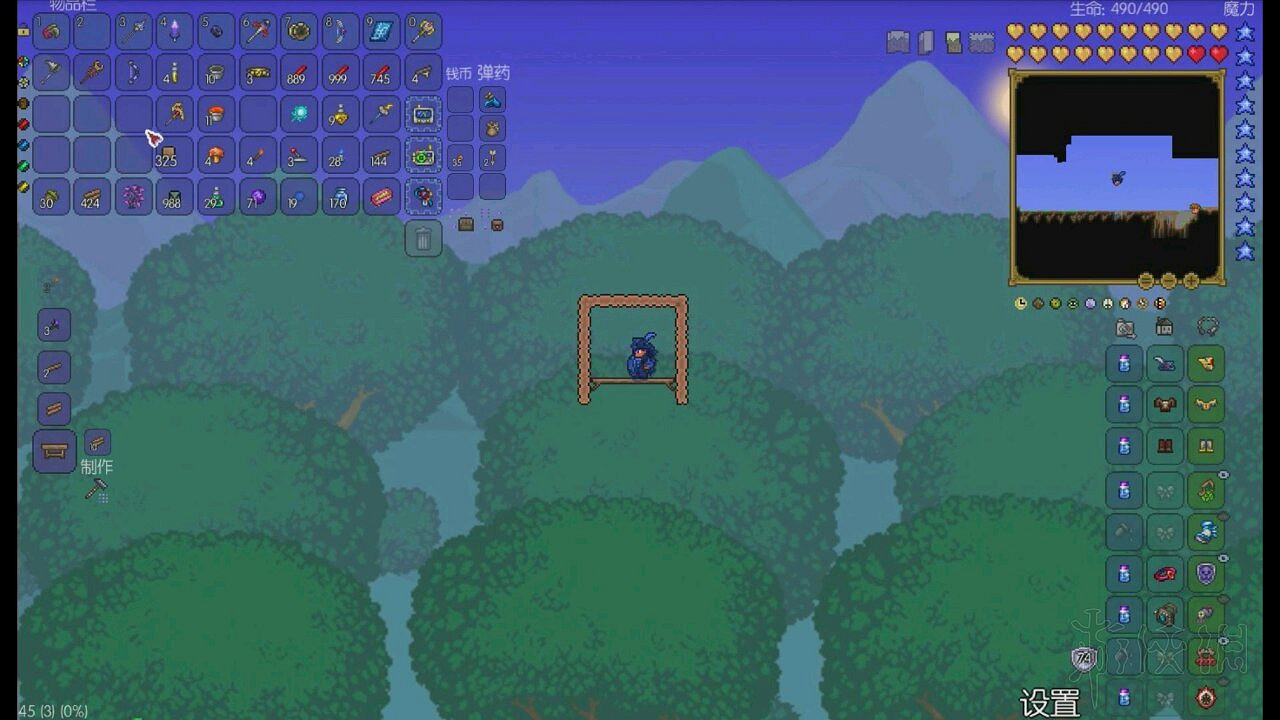 《泰拉瑞亞》刷怪場機制及建造圖文攻略 刷怪場怎麽做？