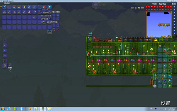 《泰拉瑞亞》專家模式試玩圖文直播 《泰拉瑞亞》專家模式試玩圖文直播