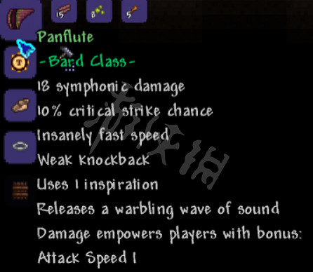 《泰拉瑞亞》瑟銀樂師新手教學 瑟銀樂師怎麽玩? 《泰拉瑞亞》瑟銀樂師新手教學 瑟銀樂師怎麽玩?