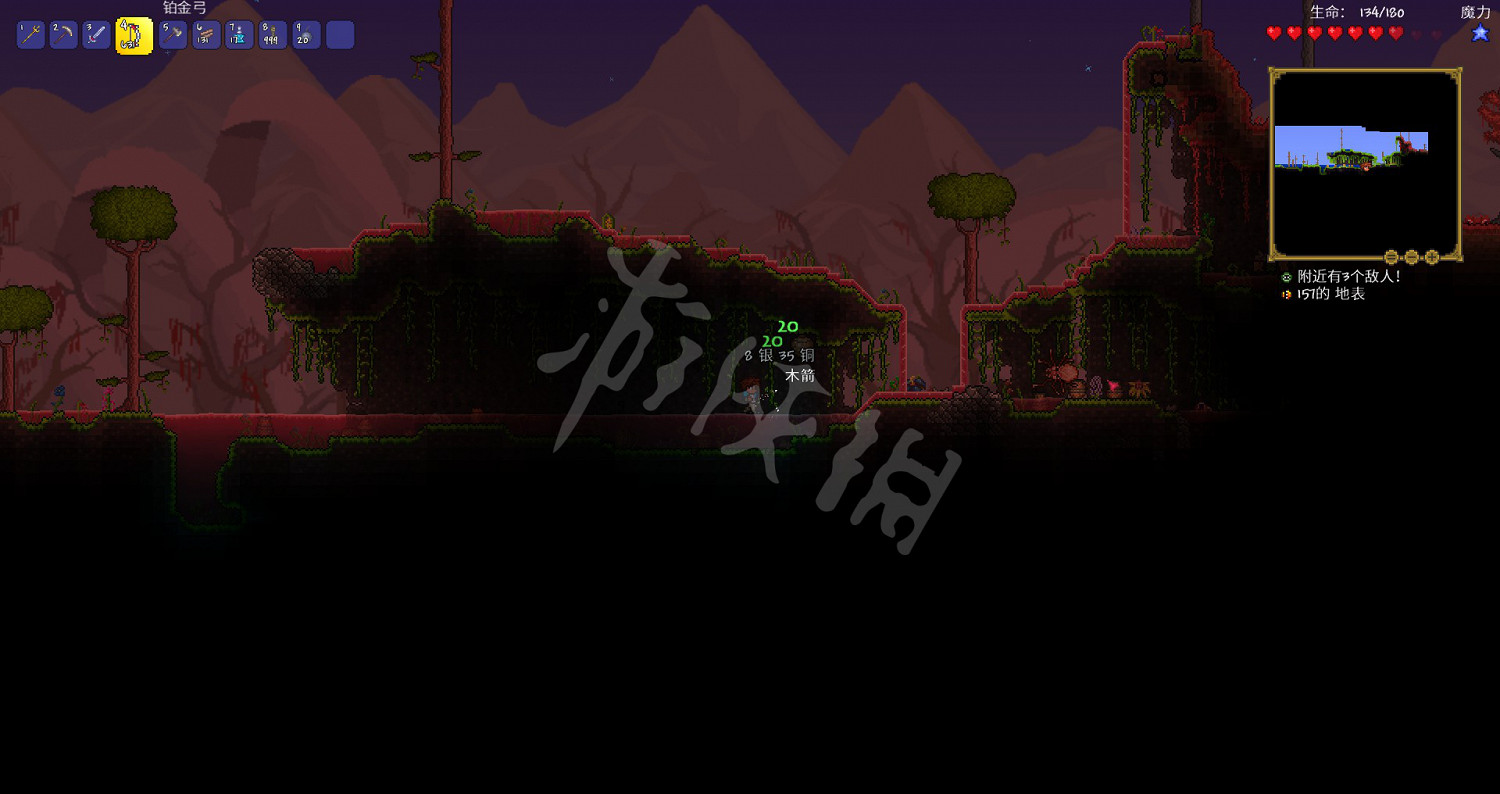 《泰拉瑞亞》專家模式開荒教學圖文攻略 專家模式怎麽玩? 《泰拉瑞亞》專家模式開荒教學圖文攻略 專家模式怎麽玩?