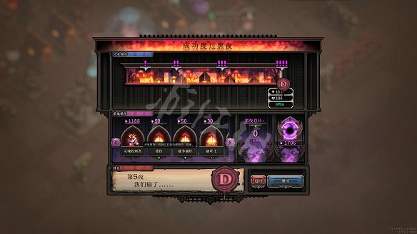 《最後的咒語》前期出什麽建築好？前期建築推薦