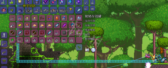 《泰拉瑞亞》1.4怎麽釣魚 1.4釣魚任務技巧分享 《泰拉瑞亞》1.4怎麽釣魚 1.4釣魚任務技巧分享