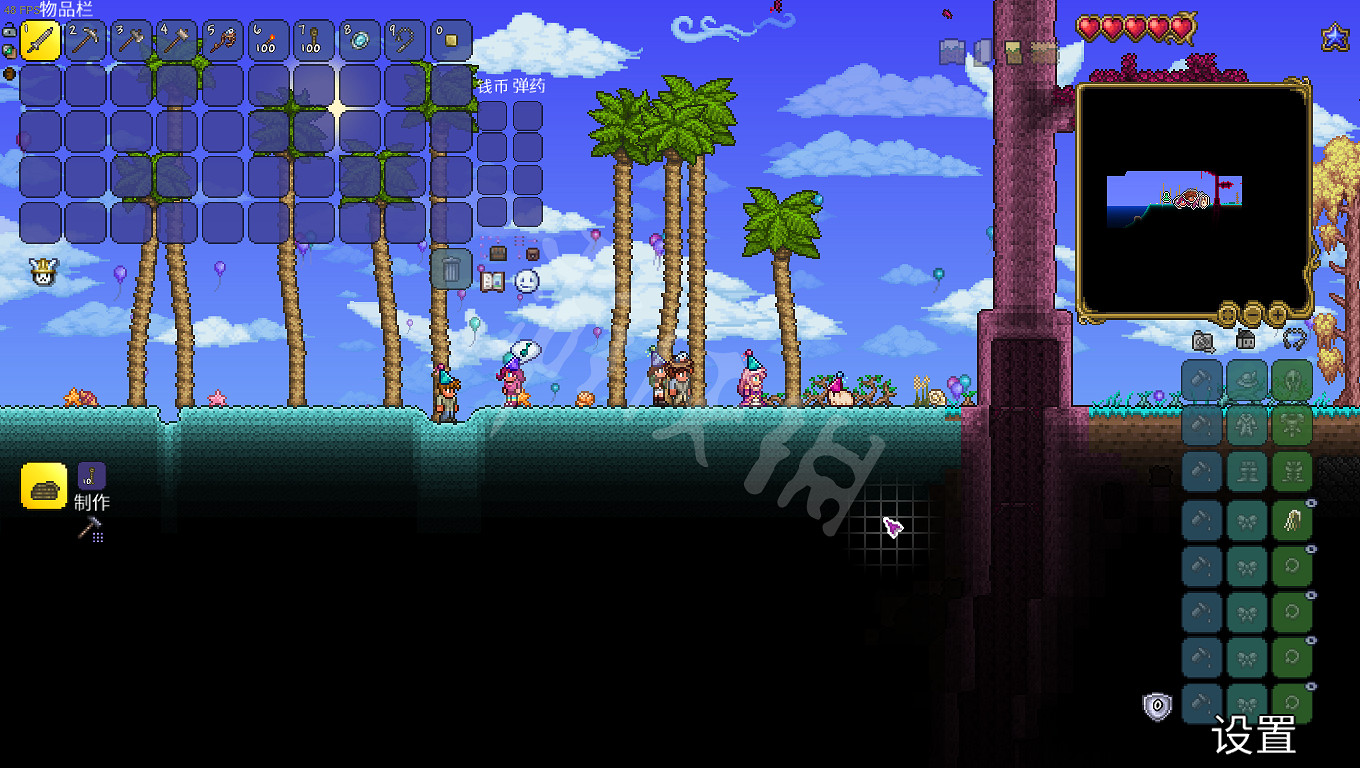 《泰拉瑞亞》10周年彩蛋種子是什麽?10周年彩蛋種子分享 《泰拉瑞亞》10周年彩蛋種子是什麽?10周年彩蛋種子分享