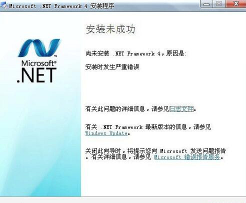 《泰拉瑞亞》有哪些程式錯誤?程式錯誤匯總 《泰拉瑞亞》有哪些程式錯誤?程式錯誤匯總