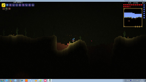 《泰拉瑞亞》專家模式試玩圖文直播