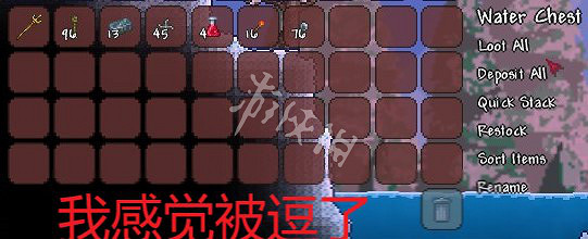 《泰拉瑞亞》專家模式開荒教學圖文攻略 專家模式怎麽玩? 《泰拉瑞亞》專家模式開荒教學圖文攻略 專家模式怎麽玩?