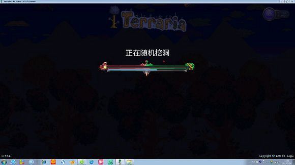 《泰拉瑞亞》專家模式試玩圖文直播