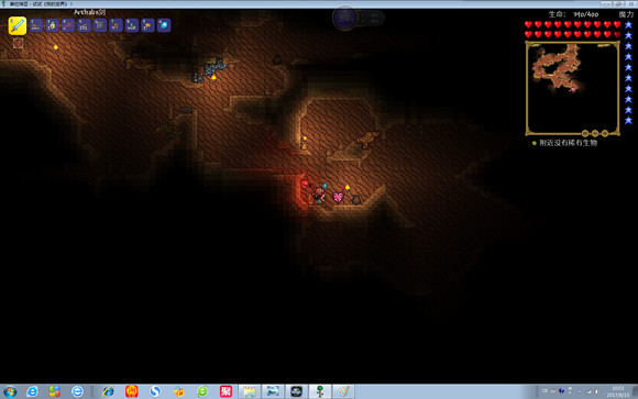 《泰拉瑞亞》專家模式試玩圖文直播 《泰拉瑞亞》專家模式試玩圖文直播