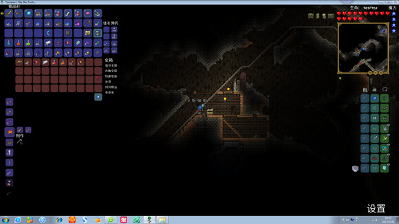 《泰拉瑞亞》專家模式試玩圖文直播