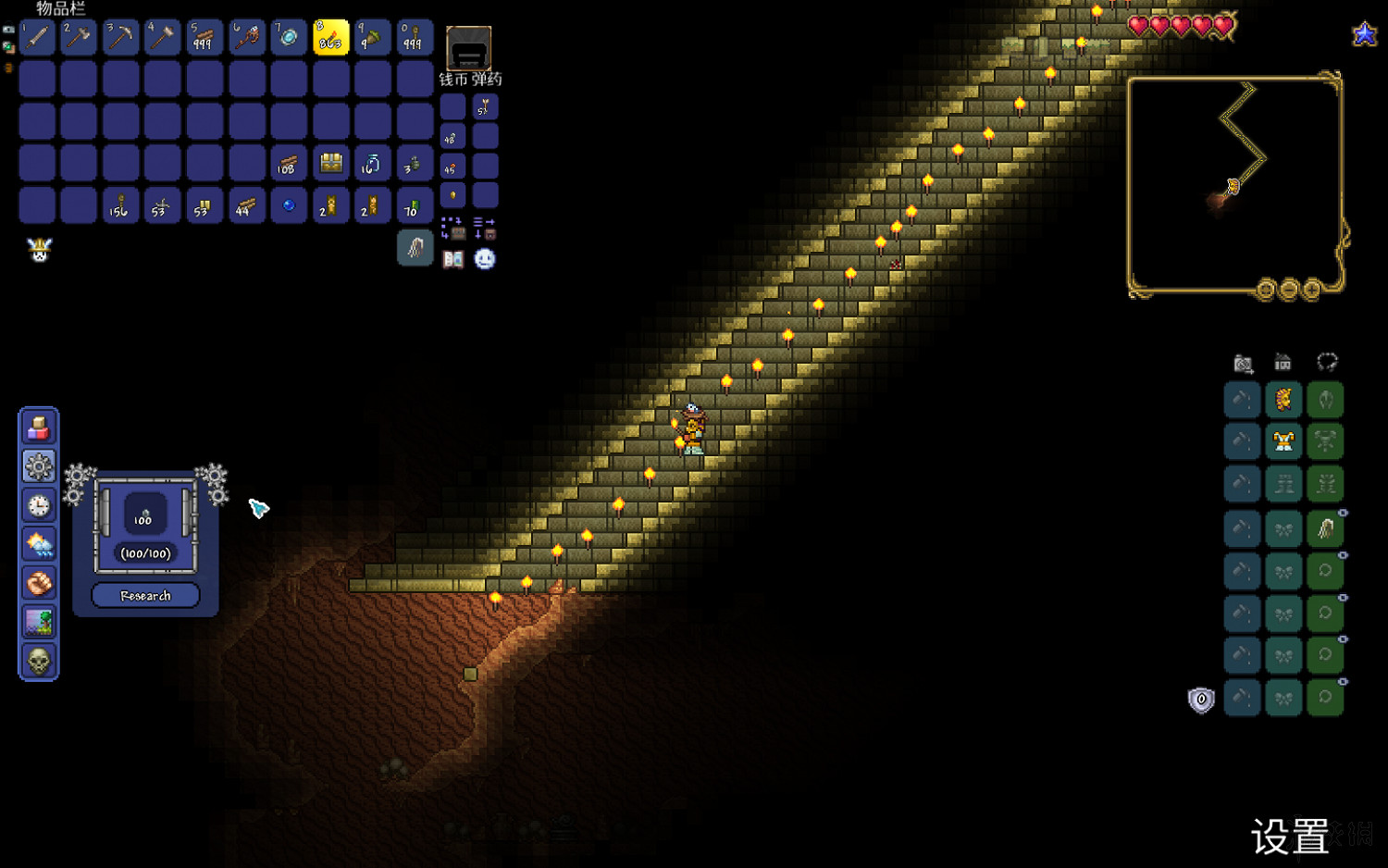 《泰拉瑞亞》旅程的終點更新內容有哪些 旅程的終點試玩圖文心得