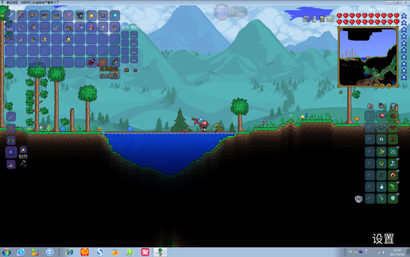 《泰拉瑞亞》專家模式試玩圖文直播 《泰拉瑞亞》專家模式試玩圖文直播