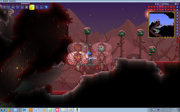 《泰拉瑞亞》專家模式試玩圖文直播