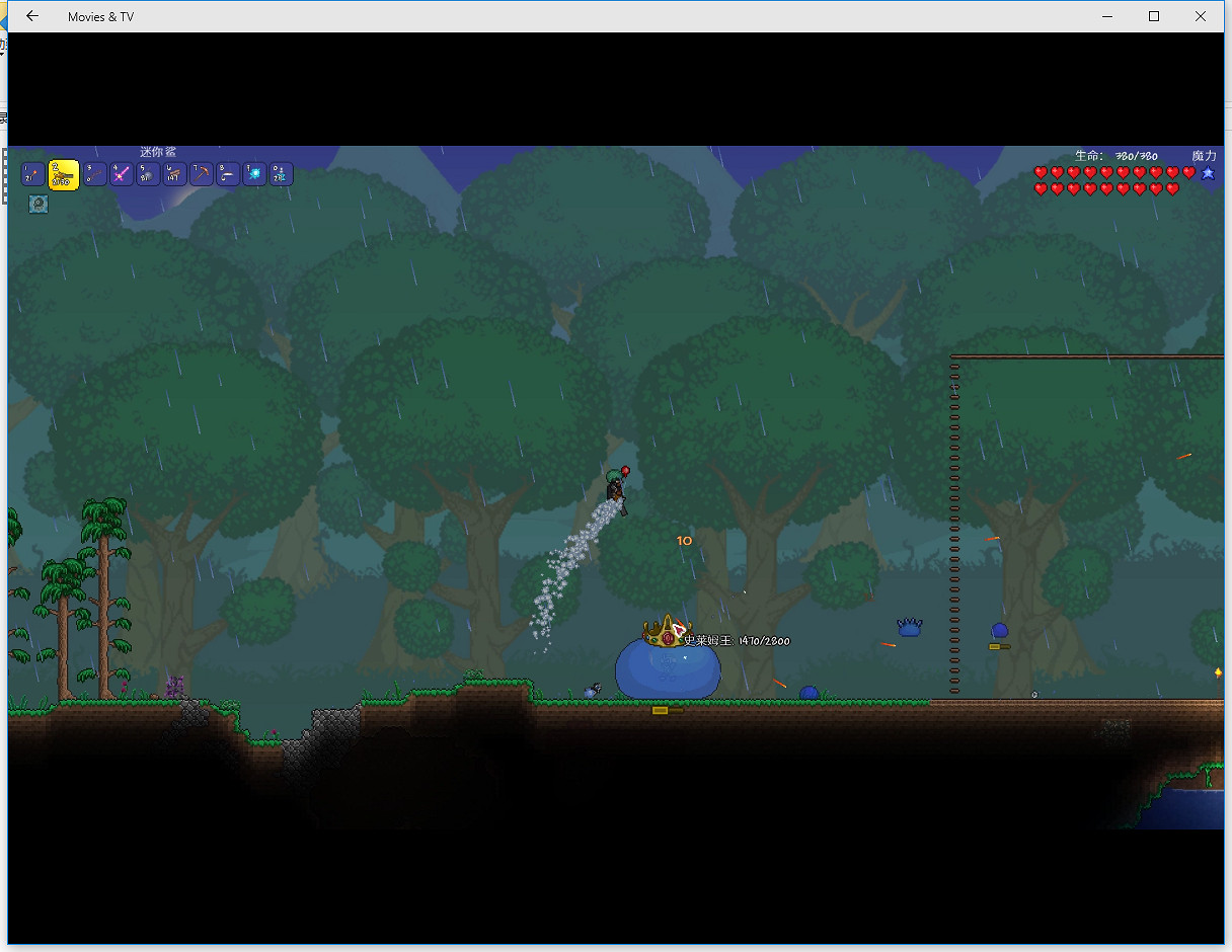 《泰拉瑞亞》專家模式走位流速通圖文直播