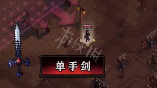 《最後的咒語》武器種類圖鑒大全 武器效果怎麽樣？