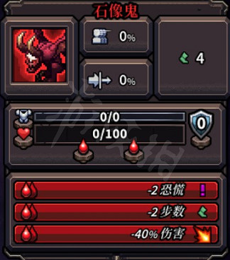 《最後的咒語》怪物太多怎麽辦?應對大量怪物技巧 《最後的咒語》怪物太多怎麽辦?應對大量怪物技巧