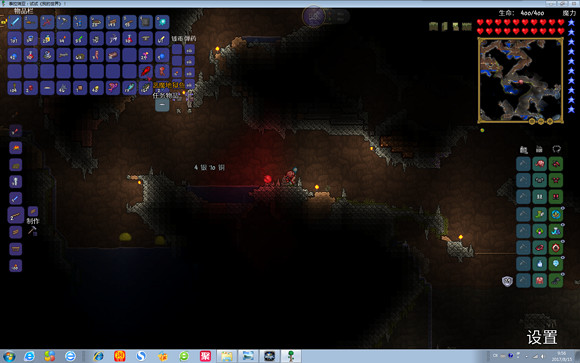 《泰拉瑞亞》專家模式試玩圖文直播