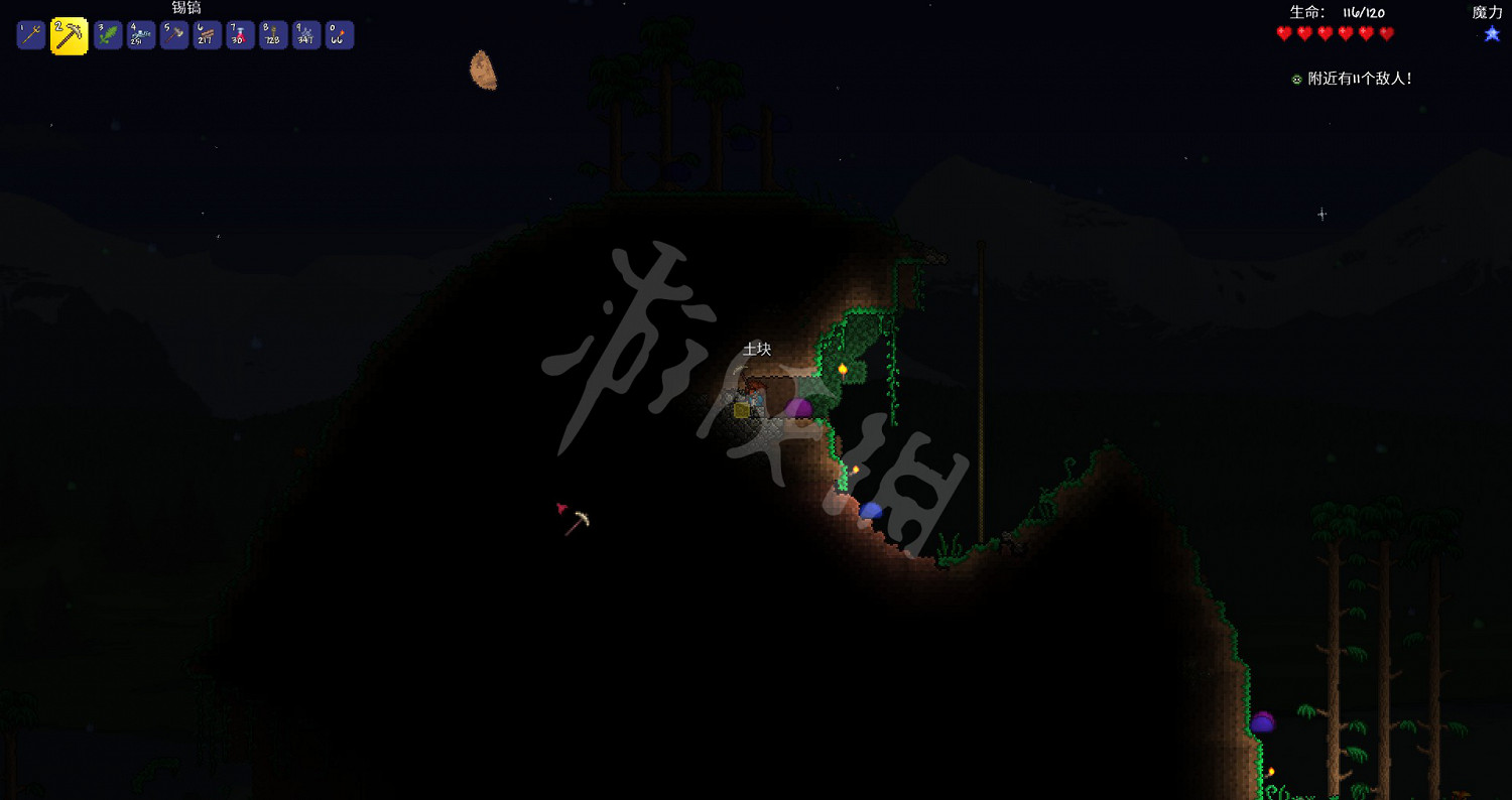 《泰拉瑞亞》專家模式開荒教學圖文攻略 專家模式怎麽玩? 《泰拉瑞亞》專家模式開荒教學圖文攻略 專家模式怎麽玩?