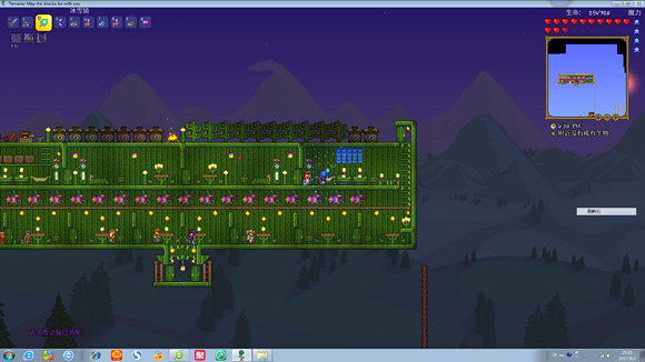 《泰拉瑞亞》專家模式試玩圖文直播