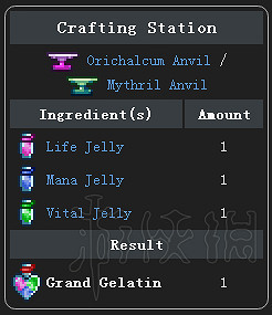 《泰拉瑞亞》災厄Mod介紹大全 災厄Mod物品裝備Boss圖文介紹