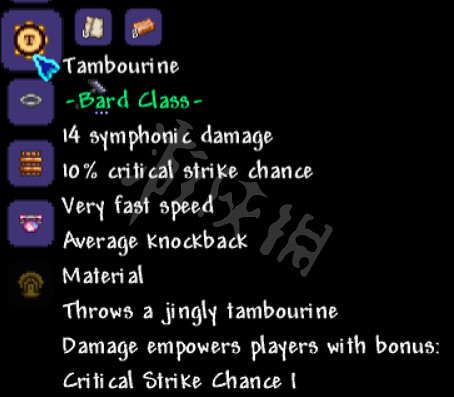 《泰拉瑞亞》瑟銀樂師新手教學 瑟銀樂師怎麽玩? 《泰拉瑞亞》瑟銀樂師新手教學 瑟銀樂師怎麽玩?