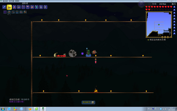 《泰拉瑞亞》專家模式試玩圖文直播