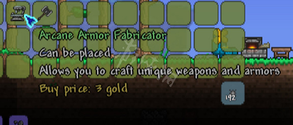 《泰拉瑞亞》瑟銀樂師新手教學 瑟銀樂師怎麽玩? 《泰拉瑞亞》瑟銀樂師新手教學 瑟銀樂師怎麽玩?