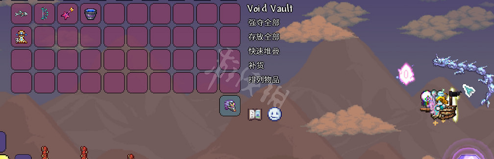 《泰拉瑞亞》1.4虛空背包怎麽獲得?1.4虛空背包效果與獲得方法 《泰拉瑞亞》1.4虛空背包怎麽獲得?1.4虛空背包效果與獲得方法