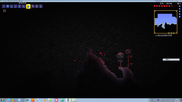 《泰拉瑞亞》專家模式試玩圖文直播