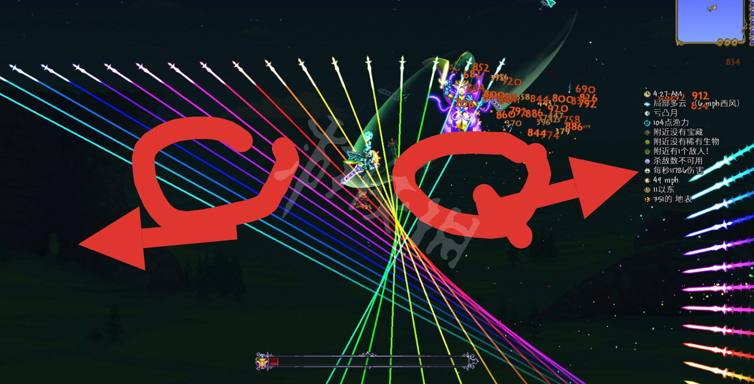 《泰拉瑞亞》1.4光之女皇怎麽打 1.4光之女皇打法心得分享 《泰拉瑞亞》1.4光之女皇怎麽打 1.4光之女皇打法心得分享