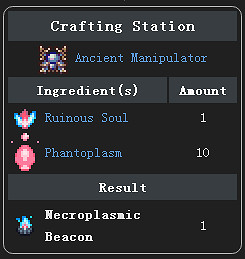 《泰拉瑞亞》災厄Mod介紹大全 災厄Mod物品裝備Boss圖文介紹