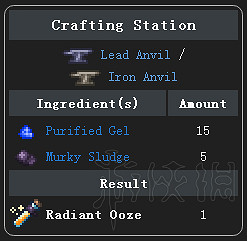 《泰拉瑞亞》災厄Mod介紹大全 災厄Mod物品裝備Boss圖文介紹