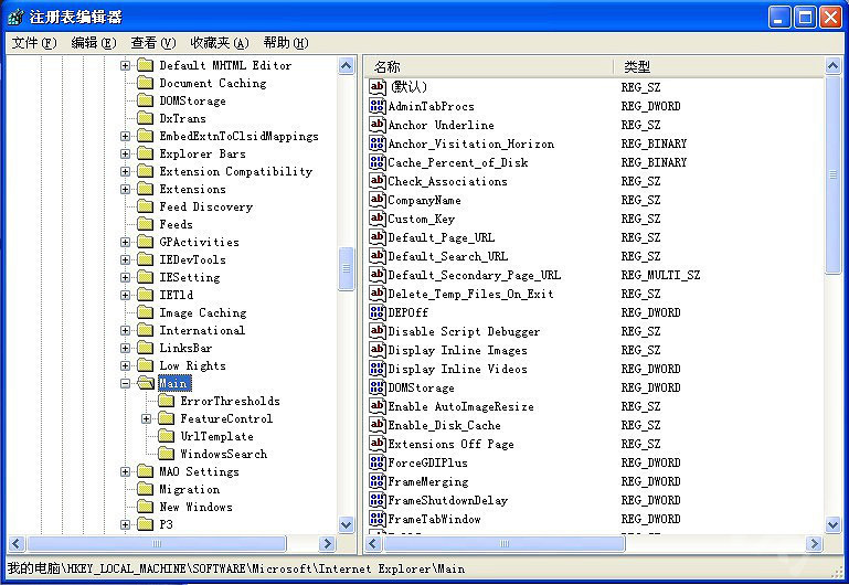 《泰拉瑞亞》有哪些程式錯誤?程式錯誤匯總 《泰拉瑞亞》有哪些程式錯誤?程式錯誤匯總