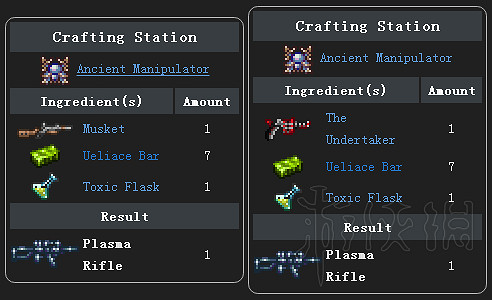 《泰拉瑞亞》災厄Mod介紹大全 災厄Mod物品裝備Boss圖文介紹