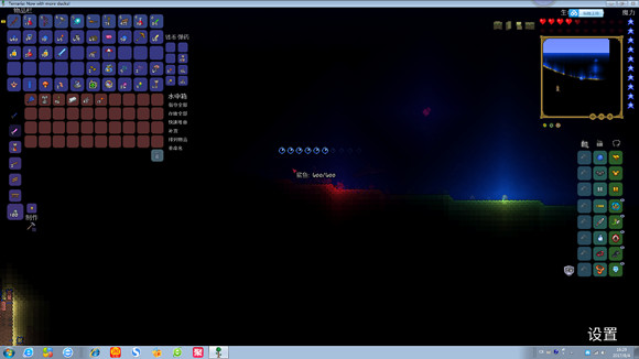 《泰拉瑞亞》專家模式試玩圖文直播 《泰拉瑞亞》專家模式試玩圖文直播